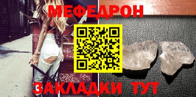 гашиш Мариинск