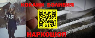 марки lsd Малоярославец