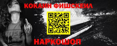 гашиш Мариинск