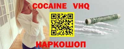 марки lsd Малоярославец
