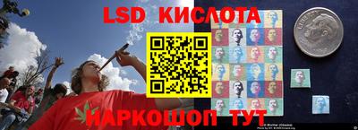 винт Малгобек