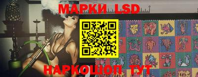 винт Малгобек