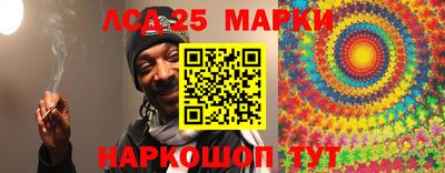 винт Малгобек