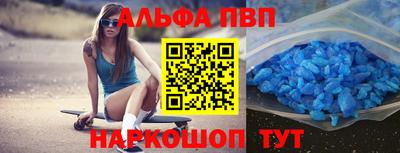 гашиш Мариинск