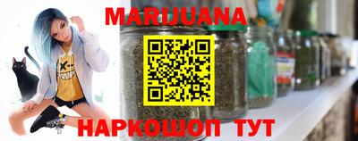 винт Малгобек