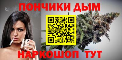 марки lsd Малоярославец