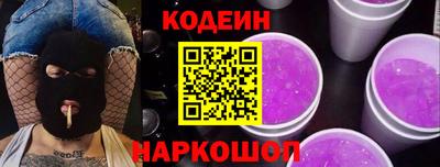 марки lsd Малоярославец
