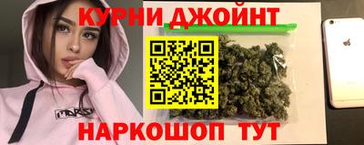 винт Малгобек