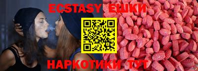 гашиш Мариинск