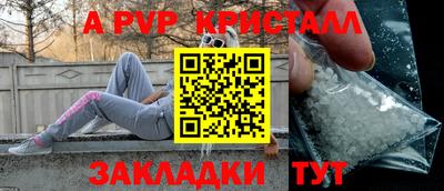 марки lsd Малоярославец