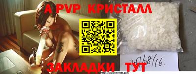 марки lsd Малоярославец