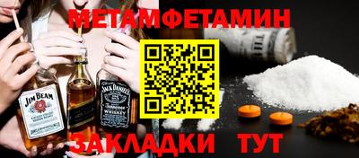 гашиш Мариинск