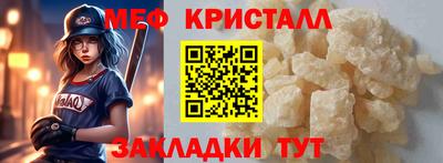 марки lsd Малоярославец