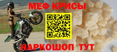 марки lsd Малоярославец