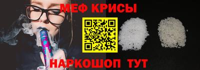 марки lsd Малоярославец