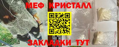 марки lsd Малоярославец
